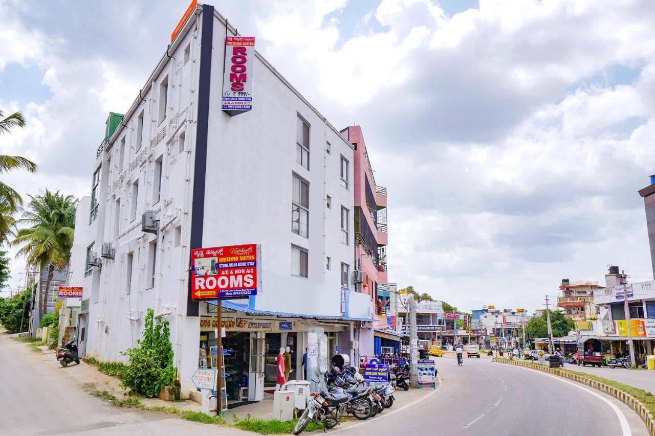 Fabexpress Krishna Suites Mysore Exterior photo